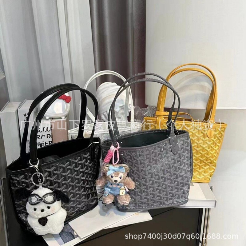 Gayard new pu goya mini food basket dog tooth tote double sided tote bag shoulder portable shopping bag