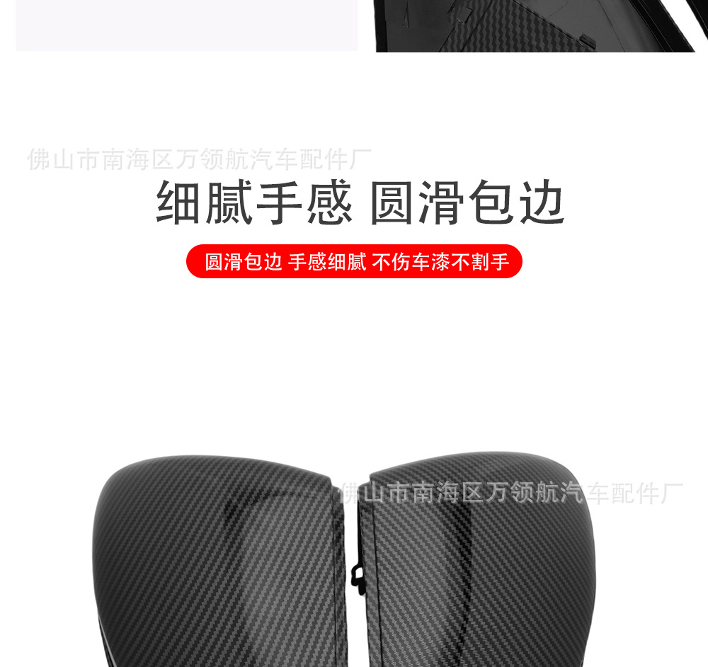 Suitable for Mercedes-Benz g Gle Gls Class G63/500 W464 167 Carbon Fiber Pattern Replacement Rearview Mirror Housing Cover