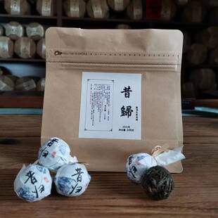 ����ն��� 2021�����w����������b С�������������ն�