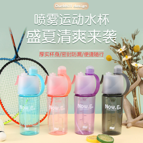 Creative cartoon spray water cup outdoor sports water bottle portable lid summer hydration cooling plastic cup wholesale