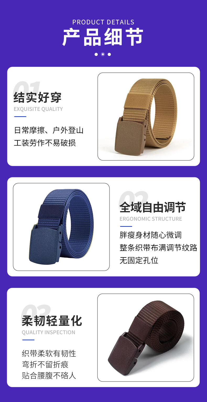 Yiwu Factory Multi-hole Men's Belt Black Pin Buckle Leather Belt Men's Premium Waist Belt Men's Trendy Wholesale In Stock