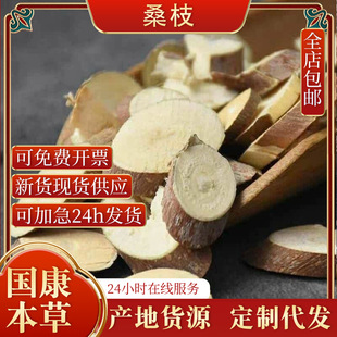 ��ș�Įa��ֱ�l���]��ɣ֦���rɣ�~֦ɣ��֦ɣ�l�������ș�Ĵ�ȫ