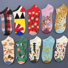 BM����С���p�ݼ����m�� �ͮ�Ůˇ�gins���ļ������[�δ��m�ٴ�