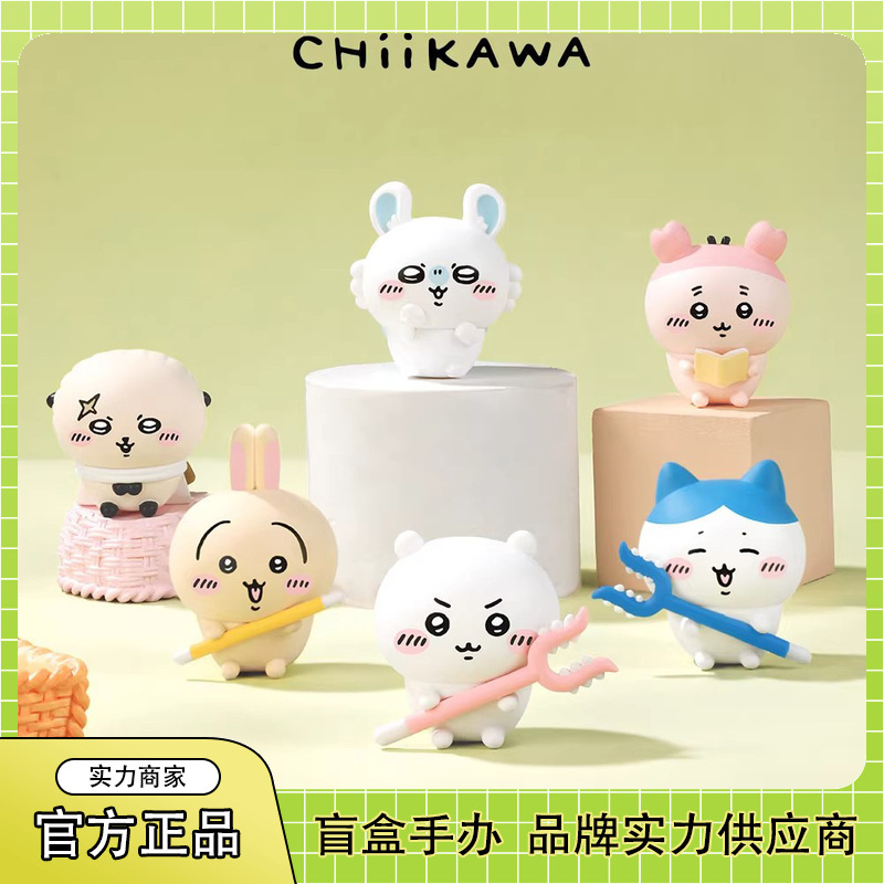 Authentic Chiikawa Q-Cute Plush Blind Box Trendy Toy Merchandise Cute Figurines Desktop Decorations Wholesale Gifts