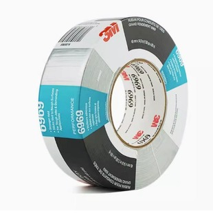 3M 6969 cloth base tape waterproof high temperature resistant no residual adhesive repair tape pipe leak repair 48MM * 54.8M