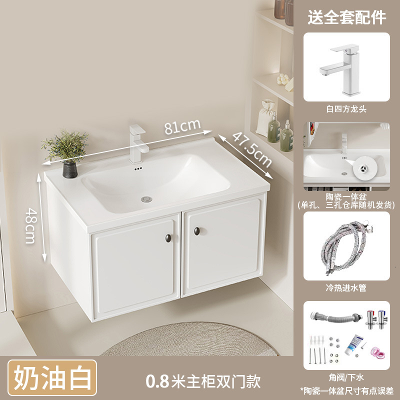 Gabinete de baño de aire crema francesa a prueba de humedad panal de abeja gabinete de baño cerámica una bañera lavabo lavabo lavabo image 9