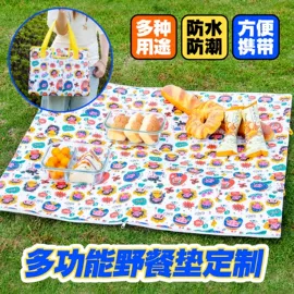 塑料编织袋;纸袋;无纺布袋