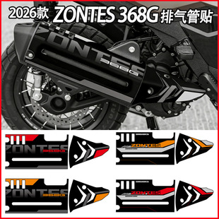 ���u�m��26������368G�Ś��̎�N���残�NĤ�N��Ħ��܇���b������