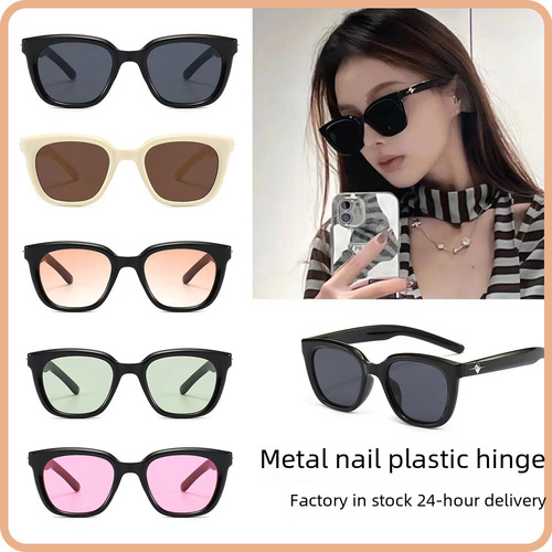 Sunglasses for women European and American ins style G home sunglasses star legs summer metal letter frame sunglasses sunglasses fashion