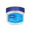 Vaseline, moisturizing lip balm, protecting medical lipstick, set, wholesale, against cracks, lip care