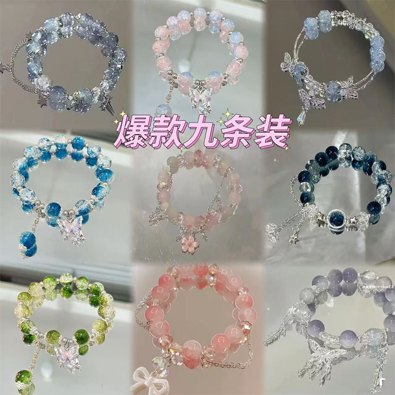 Wholesale Trendy Ins Bracelets Chinese Style Super Fairy Butterfly New Versatile Student Best Friend Sweet Bracelet Gift Wholesale Trendy Ins Bracelets Chinese Style Super Fairy Butterfly New Versatile Student Best Friend Sweet Bracelet Gift
