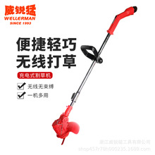 ���J�ͱ�y���ݙC�����๦��12Vȫ�~늙C1300mAh�늸�ݙC