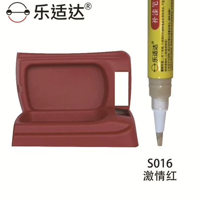 Avtomobil boya qələmləri | Touch-Up Pen for Paint Scratch Repair - s016-passion-red
