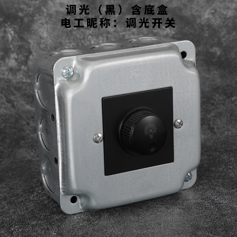 Interruptor de toma de aire industrial de Berklin ventilador de cemento abierto ventilador de cinco agujeros retrógrado galvanizado una cuenta de doble control dos o tres enchufes