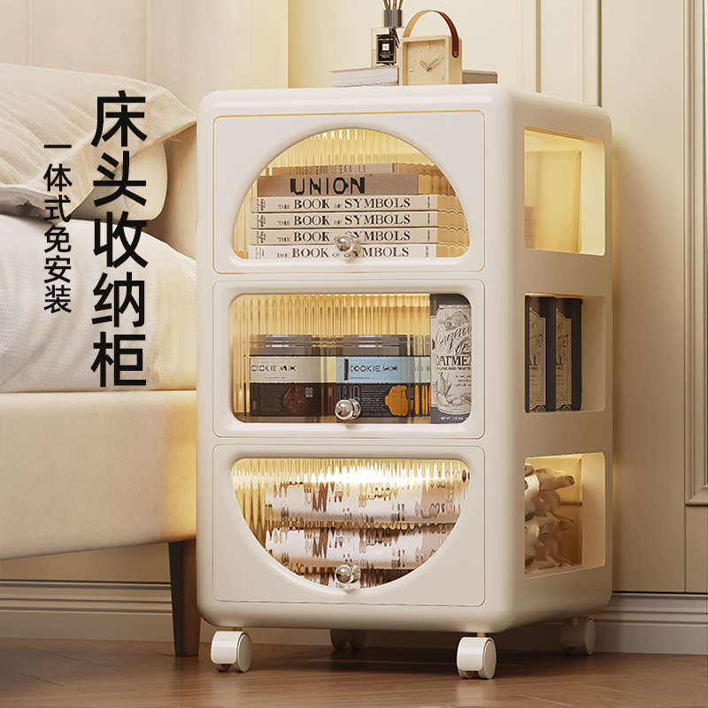 Household bedside table large capacity living room floor-standing removable slit cabinet bedroom bedside drawer multi-layer storage cabinet