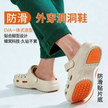 ���g��eva���z�׶���ЬŮʿ�ļ��҃��⴩�����������m�����Ь��