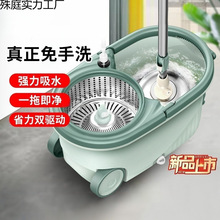 ���D�ϰѼ���һ�σ�����ϴ��Ͱ����ˮ�����˵����Ԅ�˦��Óˮ���]