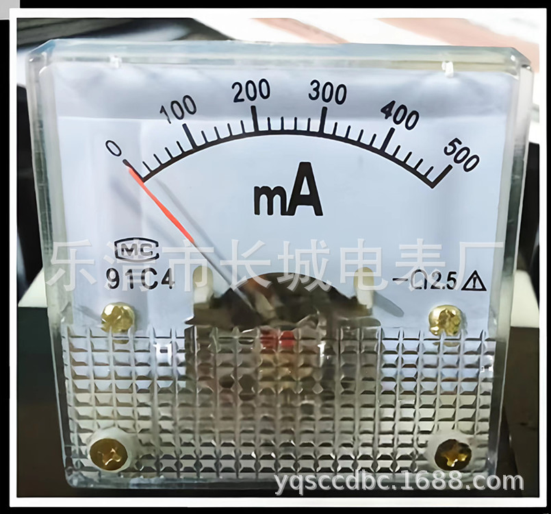 长城电表厂91C4   500MA  直流指针电流表  45*45