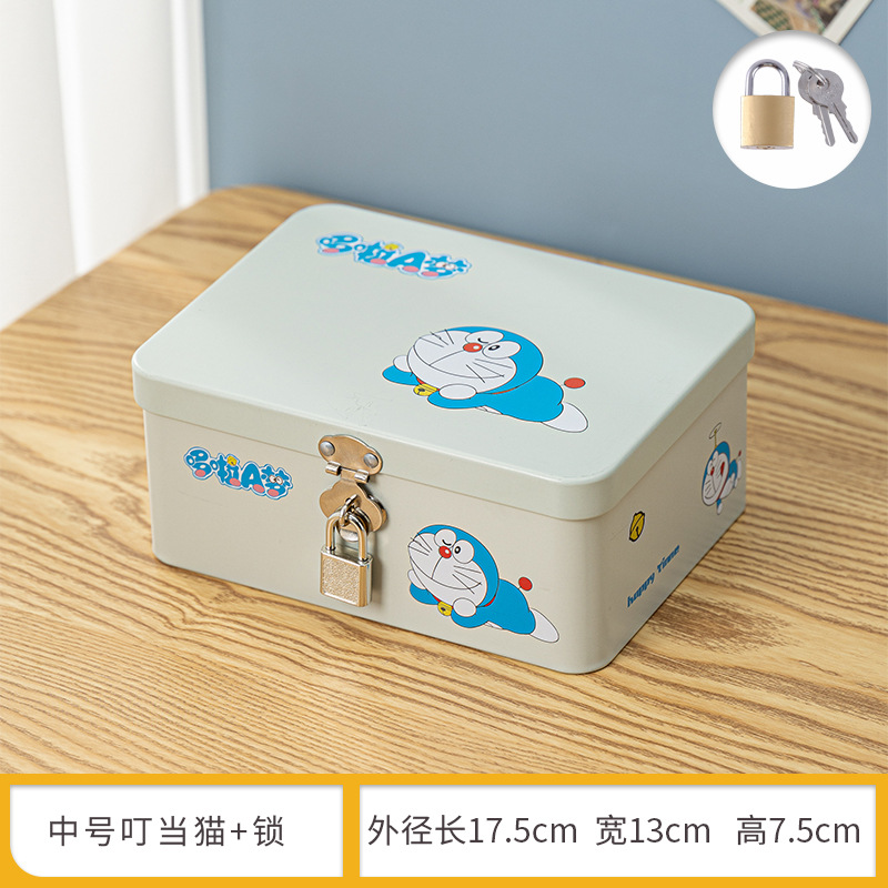 Medium size Dingdang cat + normal key lock