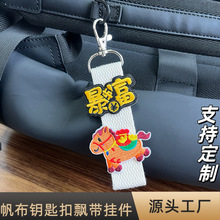 �̽���� C���N��������DIY�հ׷����������R��С���耳׿��h��