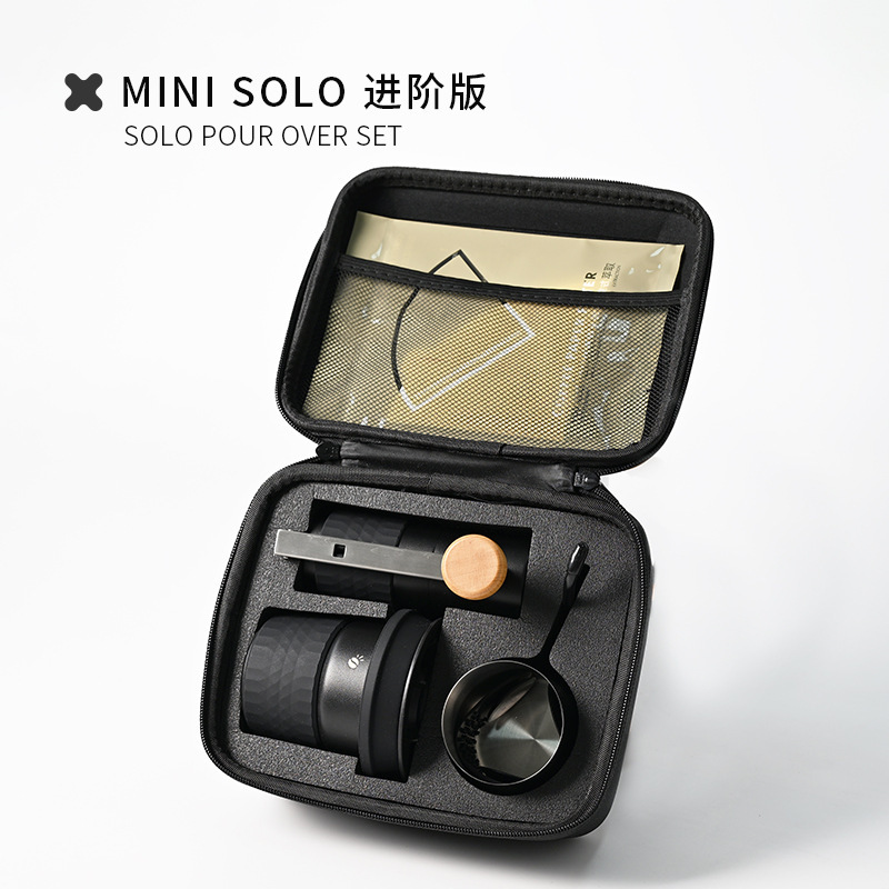 Camping al aire libre con acompañamiento portátil, minisolo, juego de molinillo manual de café