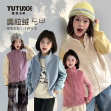 Ůͯ�R��2026������Ʒ�B��510g�W���q�ȴ��R�Aů�q�i�ذ���I�⴩