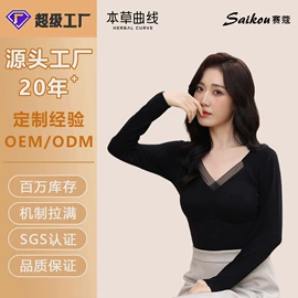 吊带背心;女士背心;保暖马甲背心