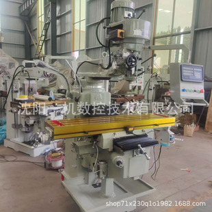 ���һ�C5H����㊴� ���@㊴� 5̖��ͨ㊴�̨����^��� �S�҃���