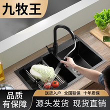 �������¿�ˮ��3.0MM�{�׏N�����ú�ɫ�p��ϴ����304���P�ϴ�˳�