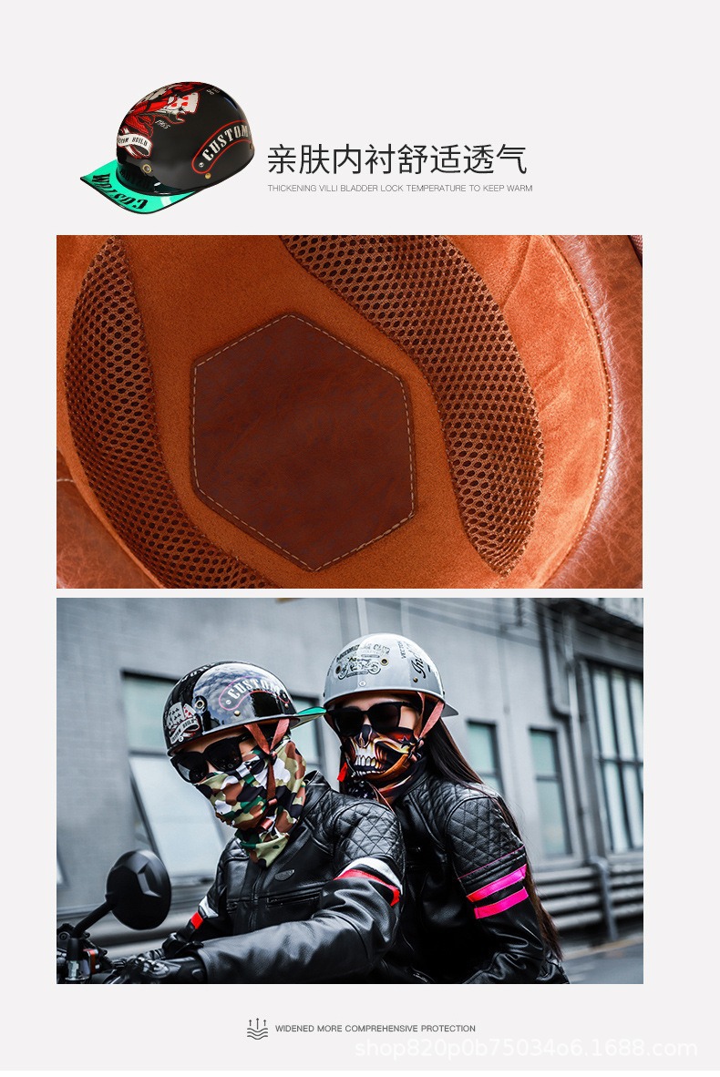 Motorcycle Helmets for Men and Women Cycling Bluetooth Autumn and Winter Safety Helmets Personalized Electric Cruise Motorcycle 3C Covered Full-Face Helmet