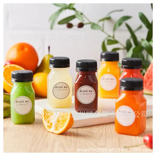 120ml4��˾͸��PET���Ϸ������ƿ���U�w��֭��ˮƿ