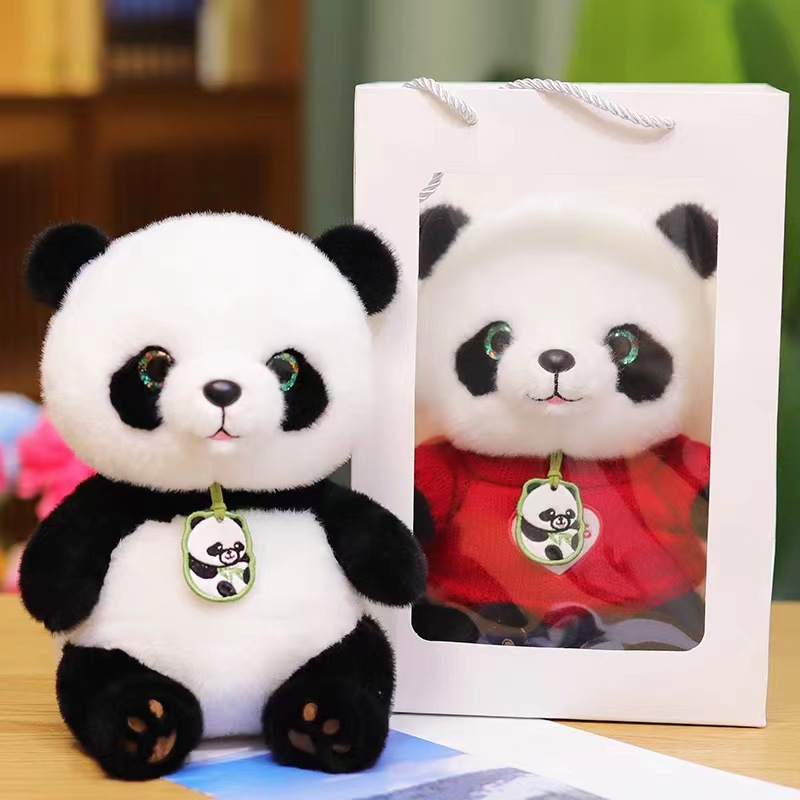 仿真熊猫玩偶毛绒玩具可爱大小熊猫公仔儿童情人节送女孩礼物娃娃