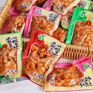 �㹽���ɶ�������������ζ�������b�����ζ������ʳ��ʳ׷����ʳ