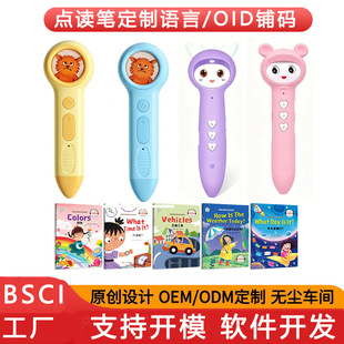 ���ܕ����c�x�P�����_�l�����羳���QС�Z�N����OID䁴aܛ���ӹ�