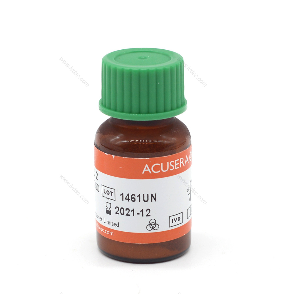 英国朗道校准血清检验结果准确校准率高兼容性强稳定性好使用方便