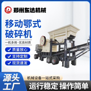 ���B��������C�ʽ����CС�Ͳ���ˮ���Kʯ����ʯ�C���I����C