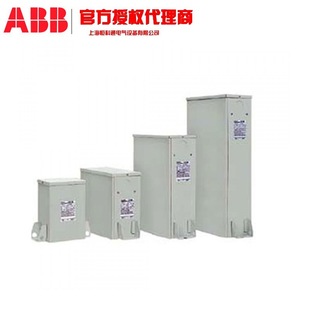 CLMD53/40KVAR 460V 50Hz ABB original CLMD low voltage capacitor
