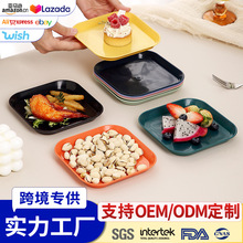 ����ˮ���P�Ӻ�13.5cmС���P�����¹ǵ��ͱP��������С�Ե���ʳ�P