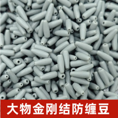 大物金刚结防缠豆专用硅胶防咬防缠套主线子线鲢鳙线组配件