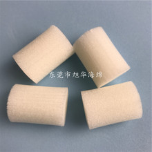 �坍���d �N���^�V���d ���m���^�V��о���������d�����m�^�V���d