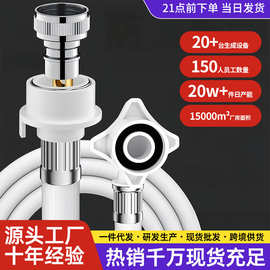 现货批发通用脱落自动止水加长管注水接水上水全自动洗衣机进水管
