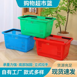 水桶、水缸;家用盆;折叠椅