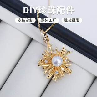 �ֹ�DIY����~僽��貟������f�ܿ۵���������r���OӋ���|��