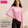专业长袖速干运动瑜伽服