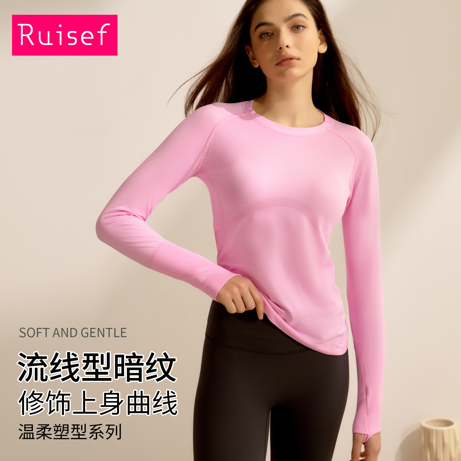 Yoga Clothes for Women Summer 2026 New Sports Tops Long-Sleeved Professional Pilates Training Quick-Drying Running Fitness Clothes