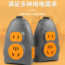 ���ϲ������Ų��������o������10A16A���I�Ӿ��厧�_�P����