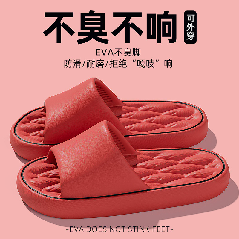 레드 [메인 사진]