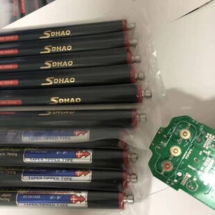 �ߝ��PCB僽�P僽�P 24K�a��P�價PSDHAOˮ�y�P懹P