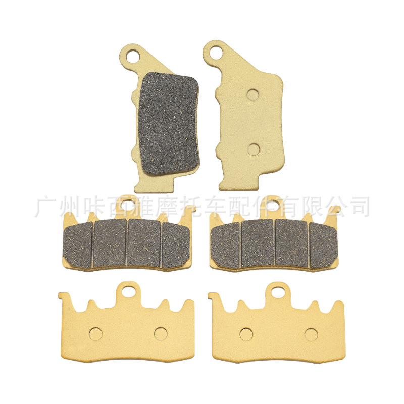 Suitable for Bmw F800R K73 14-20 F900R F900Xr Motorcycle Front and Rear Brake Pads