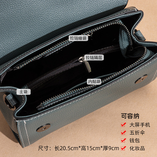 Women's Bags 2024 New Handbag Women's Crossbody Genuine Leather Versatile Shoulder Bag Cowhide Small Square Bag Wholesale